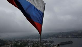 Ρωσία: «Μάταιη» χωρίς τη Μόσχα η διάσκεψη για την Ουκρανία