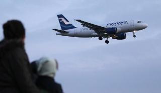 Φινλανδία: Η αεροπορική Finnair αναστέλλει ορισμένες πτήσεις προς την Εσθονία λόγω παρεμβολών στο GPS	
