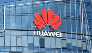 Εκτοξεύτηκαν τα καθαρά κέρδη της Huawei το 2023 με άνοδο 144%