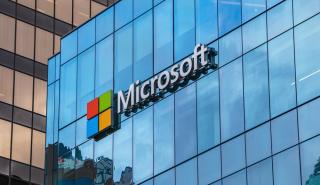Microsoft: Mega επένδυση στην Ιαπωνία για cloud και τεχνητή νοημοσύνη