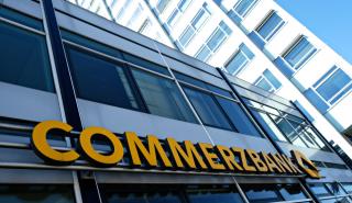 Commerzbank: Κέρδη άνω των προσδοκιών το γ' τρίμηνο - Πρόγραμμα επαναγοράς μετοχών 600 εκατ. ευρώ