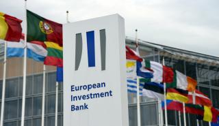 Περιφέρεια Δυτικής Μακεδονίας: Εγκρίθηκε επενδυτικό σχέδιο 80 εκατ. ευρώ μέσω ΕΤΕπ