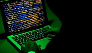 Βρετανία: Κινέζοι χάκερς ανάγκασαν το υπουργείο Άμυνας να θέσει εκτός λειτουργίας μια βάση δεδομένων