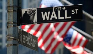 Σε ρυθμούς selloff παρέμεινε η Wall Street - Στο -1,8% ο Nasdaq