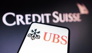UBS: Αλλαγές στο πρόγραμμα επαναγοράς μετοχών μετά την εξαγορά της Credit Suisse