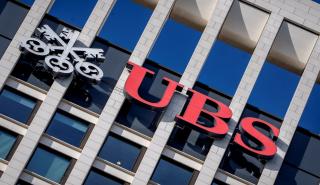 Bloomberg: Η UBS ετοιμάζει και νέο γύρο περικοπών