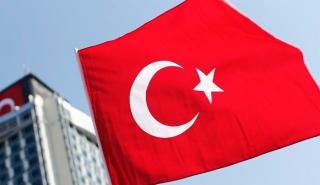 Τουρκία: Τα 85,4 εκατομμύρια κατοίκους έφθασε ο πληθυσμός της χώρας το 2023