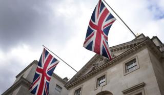 Βγήκε από την ύφεση η Βρετανία - Άνοδος ΑΕΠ 0,6% το 1ο τρίμηνο