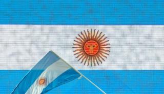 Αργεντινή: Δεύτερη γενική απεργία ενάντια στην πολιτική του προέδρου Μιλέι