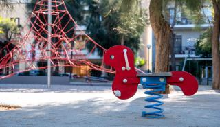 Δήμος Αθηναίων: Διακόπτεται η λειτουργία ακατάλληλων και επικίνδυνων παιδικών χαρών