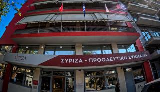 ΣΥΡΙΖΑ: Καταδικάζει απερίφραστα την παραβίαση της Συμφωνίας των Πρεσπών από τον αρχηγό του VMRO
