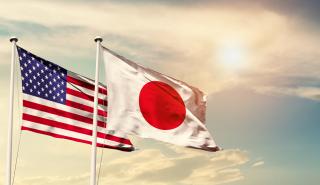 Ιαπωνία: Βρίσκει «λυπηρό» το ότι ο πρόεδρος Μπάιντεν τη χαρακτήρισε «ξενόφοβη»