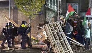 Επέμβαση της αστυνομίας για τον τερματισμό της κατάληψης του Πανεπιστημίου του Άμστερνταμ