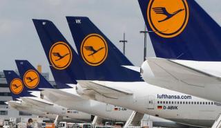 Γερμανία: Οδεύουν προς συμφωνία συνδικάτα και εργοδότες στις αερομεταφορές