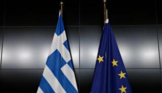 Λιγότερη λιτότητα ο στόχος της Ελλάδας στο Eurogroup της 16ης Μαρτίου