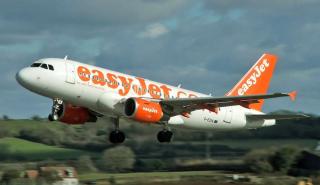 Βρετανία: Η easyJet πρόκειται να ακυρώσει περισσότερες από 200 πτήσεις, μέσα στις επόμενες 10 ημέρες
