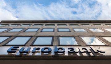 Eurobank: Ο Σπύρος Ζάρκος νέος επικεφαλής Εσωτερικού Ελέγχου