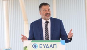 ΕΥΔΑΠ: Εγκαινιάσθηκε το Κέντρο Επεξεργασίας Λυμάτων Κορωπίου-Παιανίας