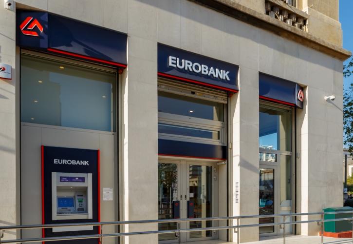Ισχυρή ζήτηση για το ομόλογο της Eurobank - Αντλεί 650 εκατ. ευρώ με 5% απόδοση