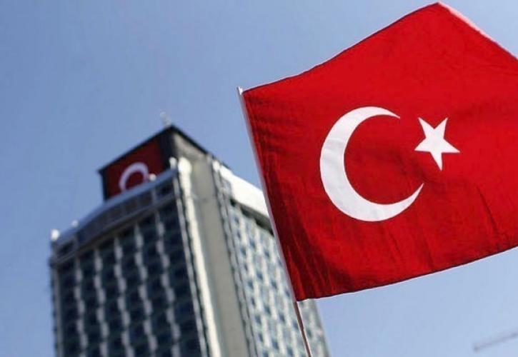 Τουρκία: Εργαζόμενοι σε φιλοκουρδικά μέσα ενημέρωσης συνελήφθησαν για «τρομοκρατική δραστηριότητα»