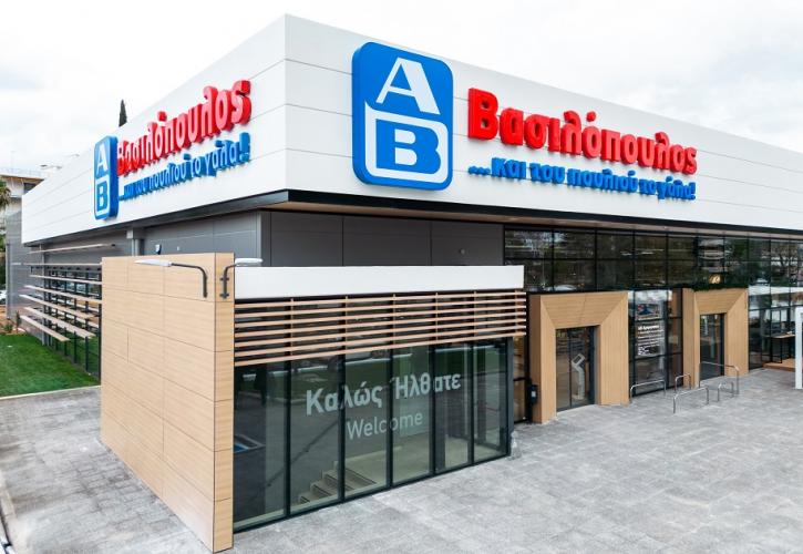 AB Βασιλόπουλος: Το hub εξαγωγών, η στροφή στα καταστήματα franchise και το... Άγιον Όρος