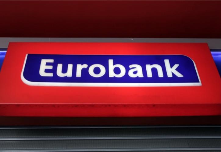Αρωγός των εξαγωγέων η Eurobank, «ψηφίζει» εξωστρέφεια