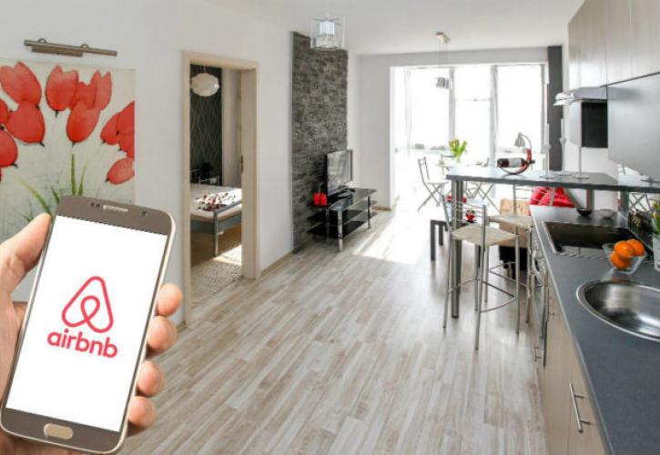 Αλλάζει πολιτική ακυρώσεων η Airbnb λόγω κοροναϊού - Τι ισχύει