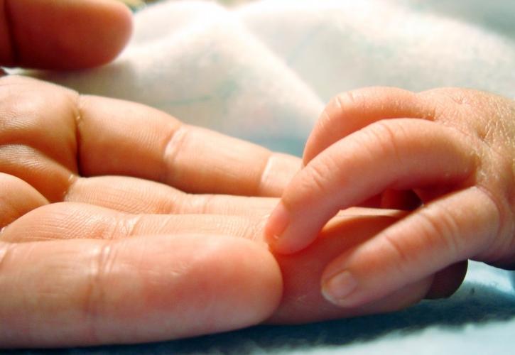 Ψηφιακή δήλωση γέννησης: Με ΑΦΜ και ΑΜΚΑ τα νεογέννητα από τον Απρίλιο