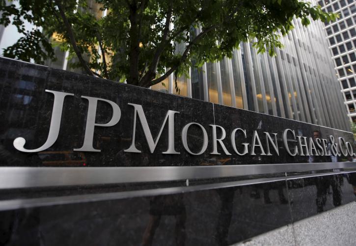 JP Morgan: Αγοράστε χρυσό, μείνετε μακριά από τις μετοχές