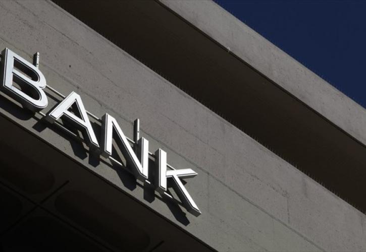 «Bullish» για τις ελληνικές τράπεζες η Euroxx - Έρχεται δυνατό Q3 - Τιμές στόχοι