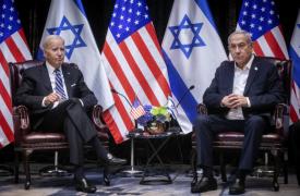 ΗΠΑ: Δημοκρατικοί βουλευτές πιέζουν τον πρόεδρο Μπάιντεν να κόψει τη βοήθεια προς το Ισραήλ