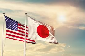 Ιαπωνία: Βρίσκει «λυπηρό» το ότι ο πρόεδρος Μπάιντεν τη χαρακτήρισε «ξενόφοβη»
