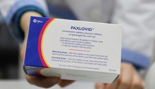 Μελέτη: Πάνω από 50 εκατ. το ετήσιο οικονομικό όφελος από τη χρήση του Paxlovid στην Ελλάδα