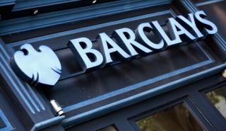 Barclays: Εξετάζει την περικοπή έως και 2.000 θέσεων εργασίας για να μειώσει τα λειτουργικά κόστη