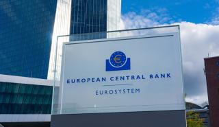 Η ΕΚΤ γιορτάζει τα 25 χρόνια της, σφίγγοντας, όπως ο Τρισέ το 2011, το... λουρί της ρευστότητας