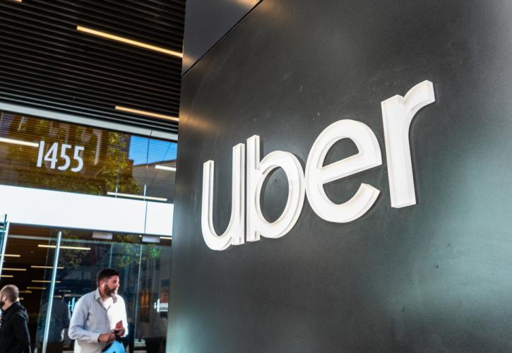 Uber: Τα ισχυρά τριμηνιαία κέρδη ξεπέρασαν τις προβλέψεις