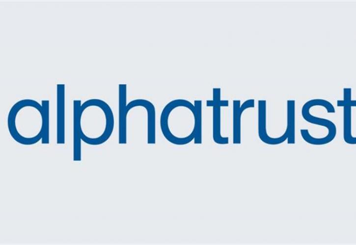 Alpha Trust: Εκτοξεύτηκαν 161,5% τα κέρδη μετά από φόρους το 2023 - Πρόταση για μέρισμα 0,55 ευρώ/μτχ