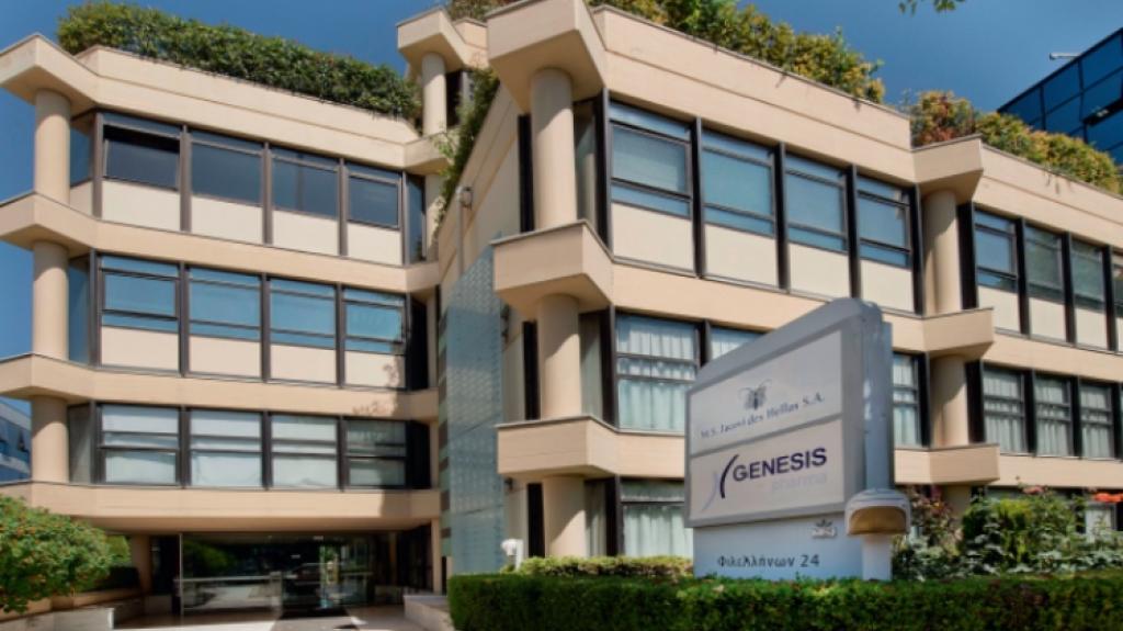 GENESIS Pharma: Η ελληνική φαρμακευτική εταιρεία που επενδύει διαχρονικά στη διεθνή φαρμακευτική καινοτομία 