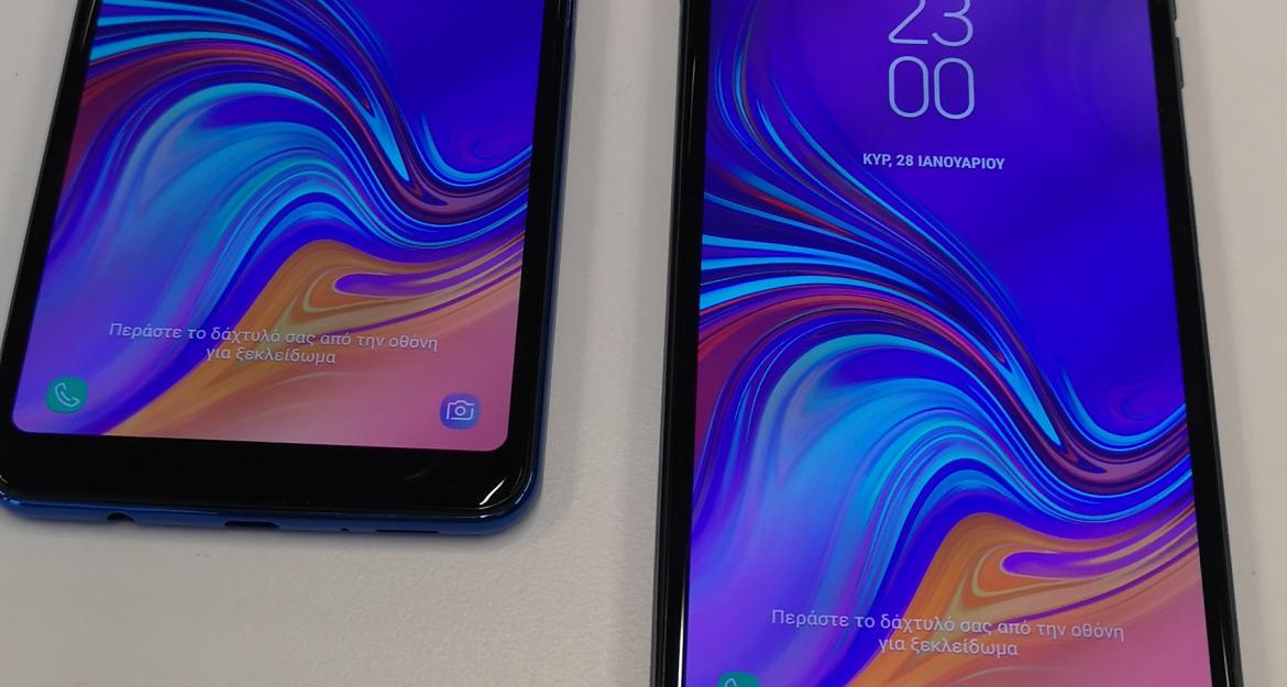 Galaxy A9: To πρώτο κινητό με 4 κάμερες μας συστήνει η Samsung (pics) 