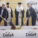 Data4: To 2026 έτοιμο το πρώτο data center – Σχέδια για ακόμα δύο