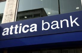 Attica Bank - Deutsche Bank: Σύμβαση με την Jasper Wind για χρηματοδότηση 3 αιολικών πάρκων στη Λακωνία