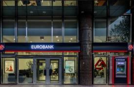 Eurobank: Στην επενδυτική βαθμίδα από τη Moody's – Πρώτη ελληνική τράπεζα με αξιολόγηση υψηλότερη του Ελληνικού Δημοσίου