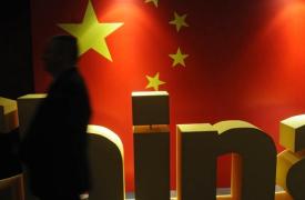 Κίνα: «Ένεση» ρευστότητας στο τραπεζικό σύστημα από την Κεντρική Τράπεζα