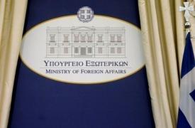 Απάντηση στην Άγκυρα από ελληνικές διπλωματικές πηγές για Θράκη και Κυπριακό