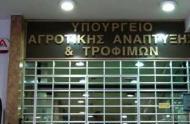 Νέο πρόγραμμα αγροτικής οδοποιίας για δήμους 65 εκατ. ευρώ