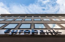 Eurobank: Υλοποιεί για 14η διαδοχική χρονιά το Πρόγραμμα Business Banking Τουρισμός
