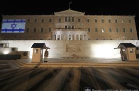 Στη Βουλή η σημαία του Ισραήλ - Φώτα, κάμερες, ασφάλεια και Μεγάλος Περίπατος στο debate Μπακογιάννη-Δούκα