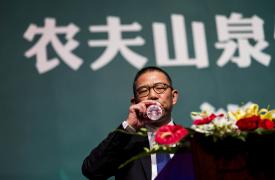 Ο πλουσιότερος Κινέζος κινδυνεύει να χάσει το στέμμα του - Πώς έγιναν «καπνός» 13 δισ. δολάρια
