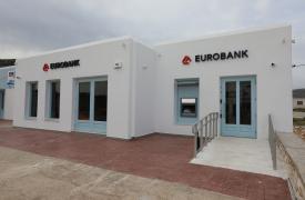 Εκπλήξεις από το digital της ΕΤΕ - Κληρώνει για Eurobank - Ισραηλινό ενδιαφέρον για ελληνική εταιρεία