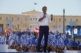 Μητσοτάκης για Ευρωεκλογές: Όλη η Ελλάδα θα είναι πάλι μπλε και η ΝΔ ξανά νικήτρια